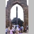 Fragment zespo�u Qutab Minar w Delhi