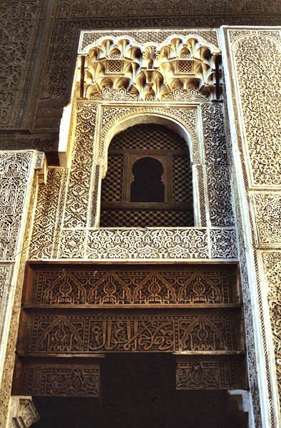 Medresa Bou Inania w Meknes (2)
