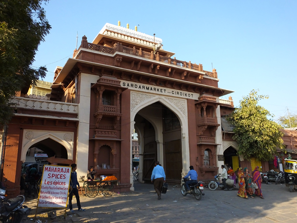 Brama na plac targowy w Jodhpurze